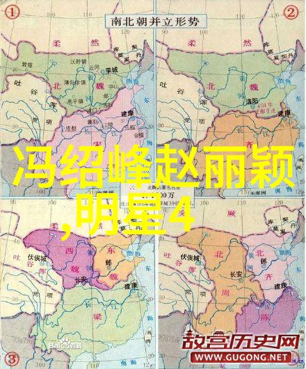 系列那些年活跃在荧幕上的新加坡美女演员我的青春谁做主电视剧中的物品故事