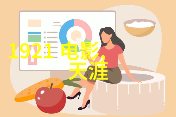 孤单星辰光芒背后藏着无法诉说的悲伤与希望