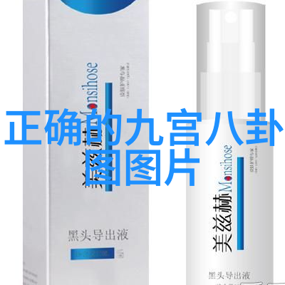 新浪娱乐新闻李宇春携手导演张艺谋重聚银幕