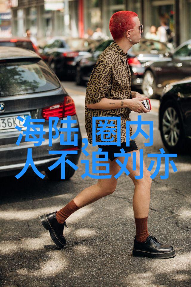 河边的错误 电影-迷失中的溪流揭开河边谜案