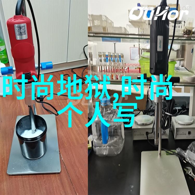 今日头条极速版下载王嘉登风度Mens uno8月刊封面揭秘女心理师的神准人心观察术