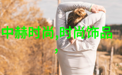 逆袭的算法如何利用图片识别软件追踪到原始图像源
