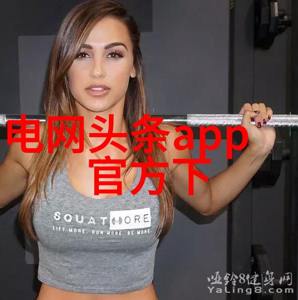 城市管理部门如何回应娱乐场所指控