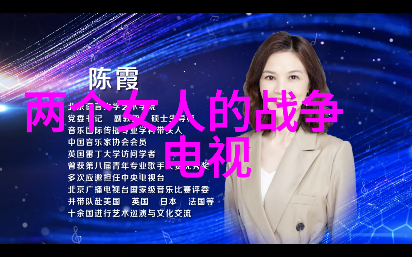 社交媒体上的甜蜜陷阱云木韩婧格视频分析