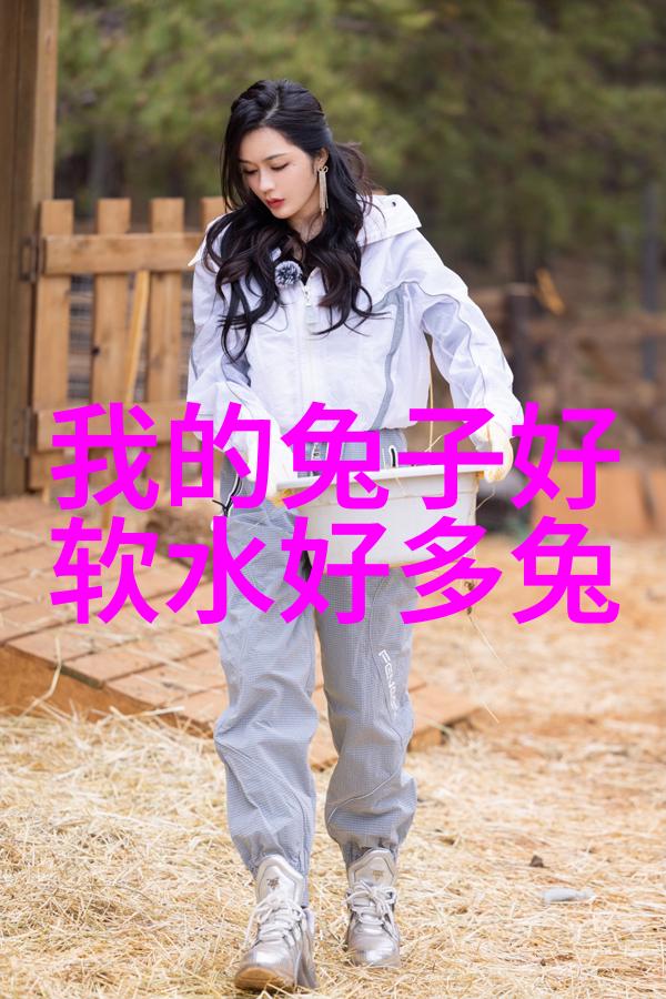 虎牙兽王的真面目从网红美女到坐牢的故事