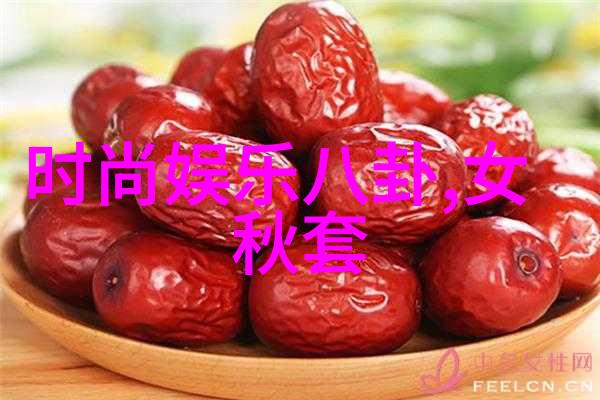 倪雅伦婚事 老爸看报才知道