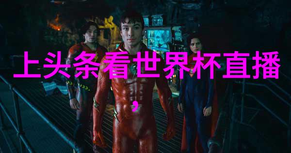 韩国娱乐新闻BTS再次打破全球纪录在MTV音乐奖上横扫所有竞争者