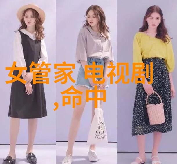 民间盖房八卦图历史与现代融合的艺术