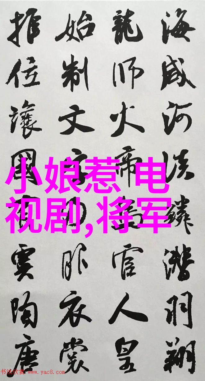 准备先对郑爽的晕车情绪开火张恒却只顾沉浸在安详的睡觉之中郑爽感叹他忽略了我