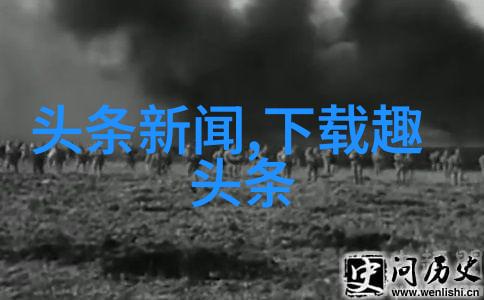 经济全球化带来的机会与挑战有哪些呢