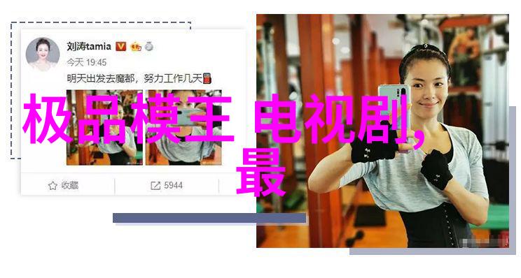 磐石之影剖析坚如磐石电影的艺术魅力