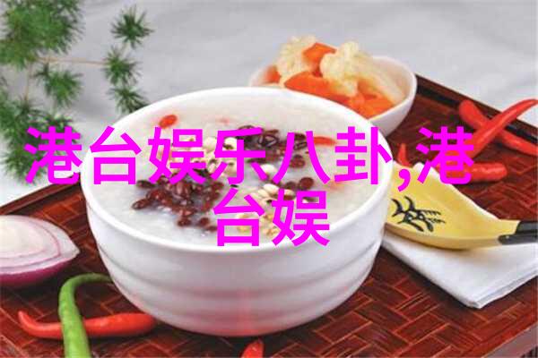 樱桃电视剧免费观看影视大全我是如何在网上找到最火的樱桃TV全集看的