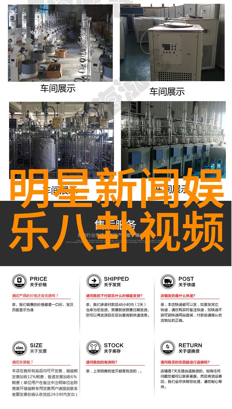 蜘蛛侠十九岁生日庆祝周活动结束全网粉丝热盼2021新蜘蛛侠电影日本电影免费完整版观看