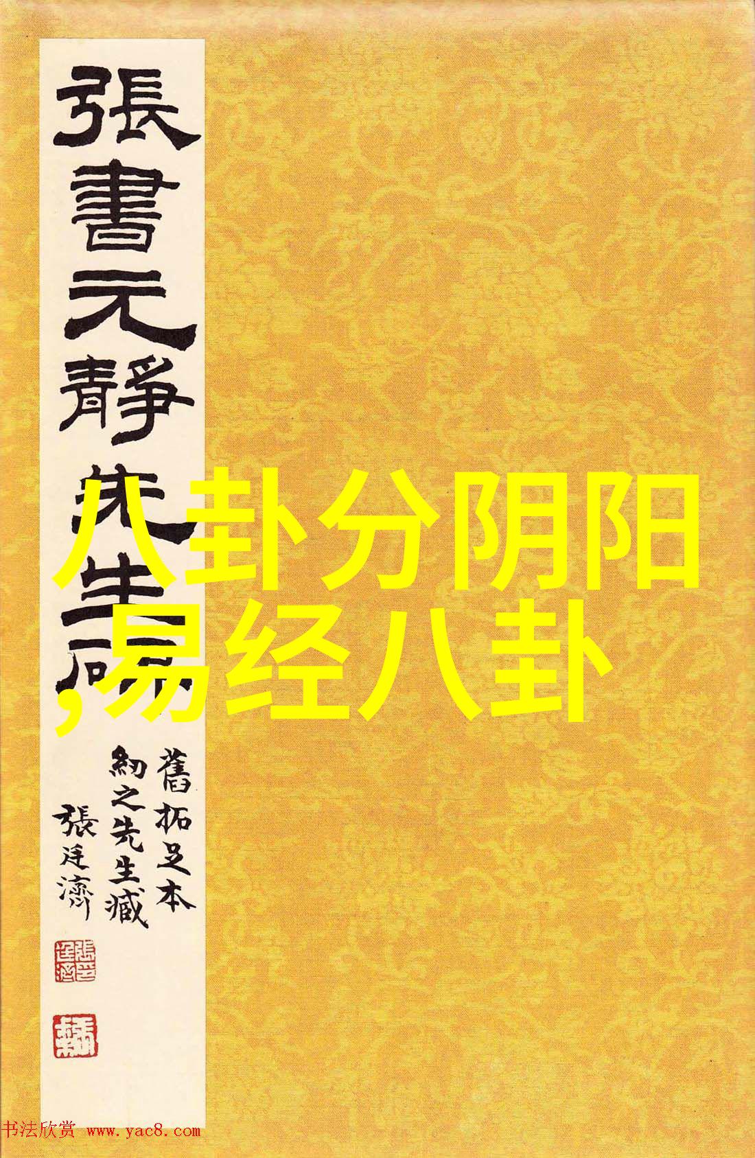 俄罗斯间谍刺客与西方特工的殊死较量