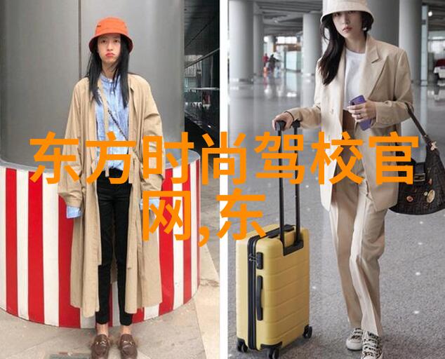 人间烟火生活的点点滴滴