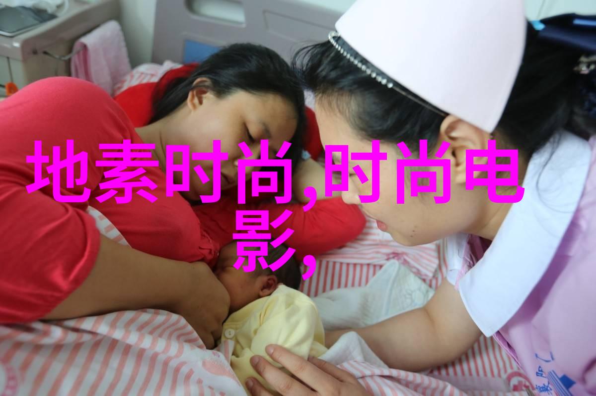 经济合作与政治对话探索大陆和台湾关系新格局