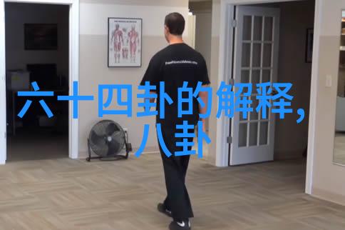 沙海剧组首亮相 秦昊版吴邪荷尔蒙爆棚引期待