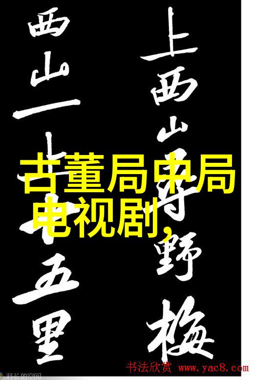 在快节奏生活中什么时候该说为时尚早