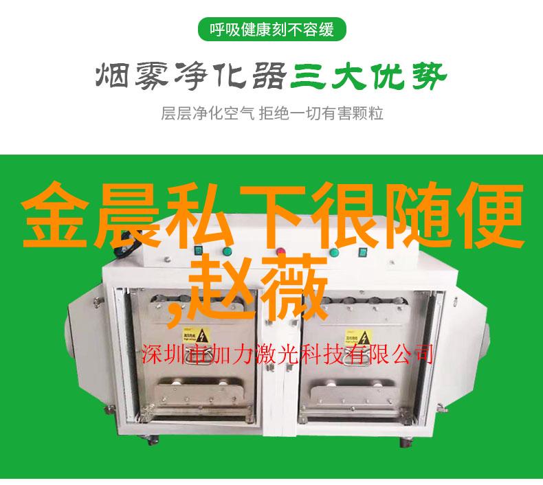战云涌动的世界国际军事的纷争与和平