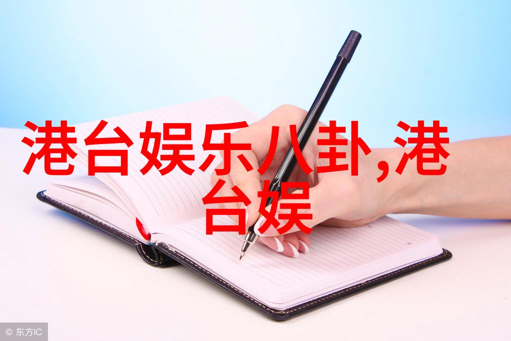 爸爸当家2免费看笑料百出蔡卓宜陈越约会遇冷收视问鼎却怦然心动