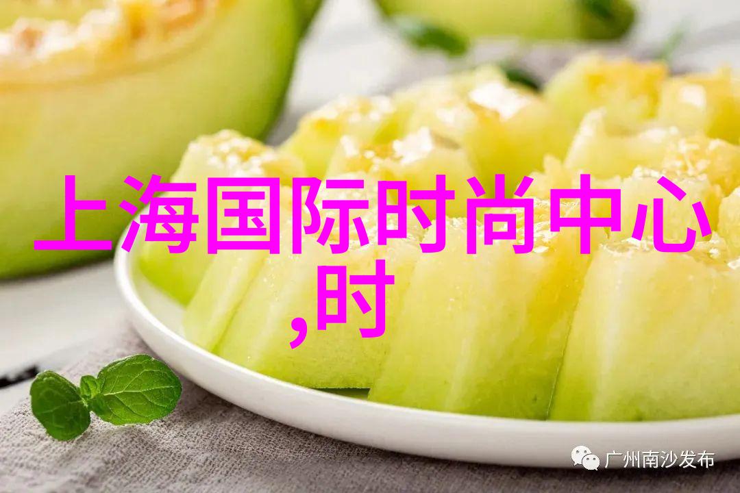 宋智雅恋爱综艺她在镜头前展现的真挚情感是真的吗