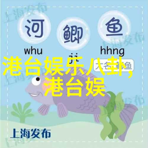 极速体验随时随地今日头条新版本下载热潮