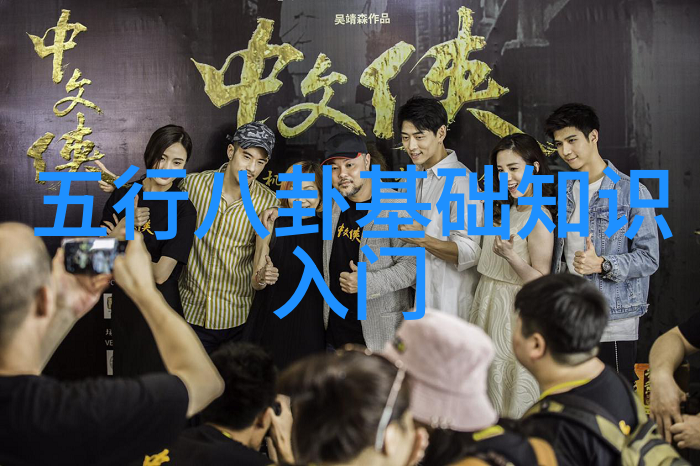 新浪娱乐新闻魔胴防弹咖啡助力低碳生活开播引赞诗意风情与远方相遇见证爆笑瞬间