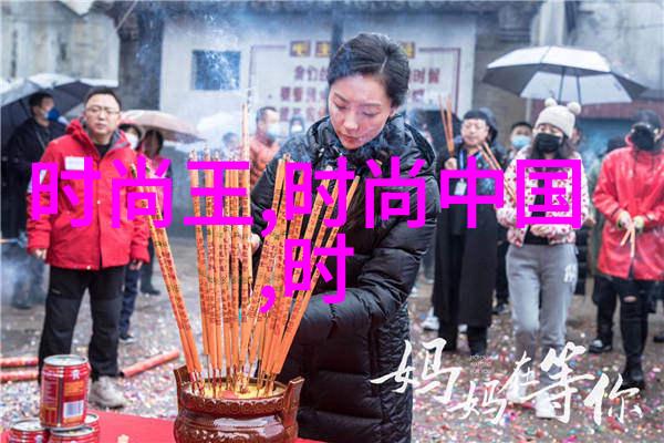 除了汽车行业大连集团是否也涉足其他产业并有什么具体案例可以说明其多元化战略的成功或失败吗