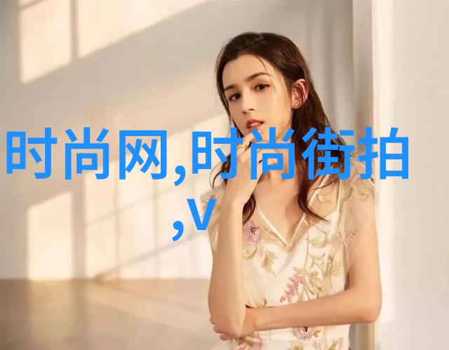 微博星光娱乐界最热门的八卦与故事