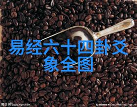 上头条看世界杯直播我是如何在家里跟着球迷们一起狂欢的