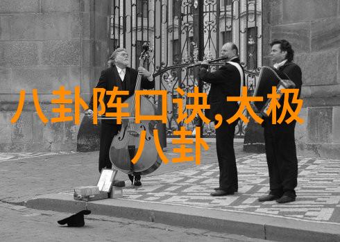 韩国电影中的夫妻情深爱与挑战的双重角色
