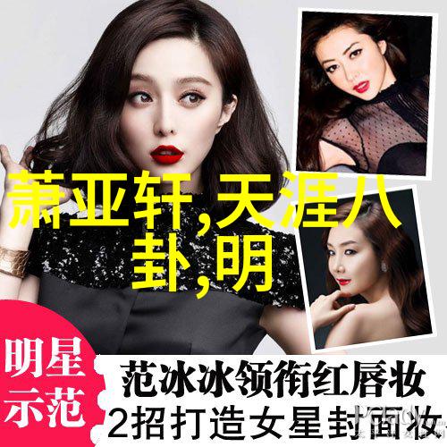 银幕上的奇迹如何在片多多上无限享受高清电影