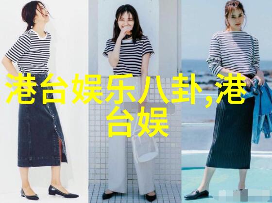 跨越国界的视觉旅程Easy Yang 的国际摄影展览