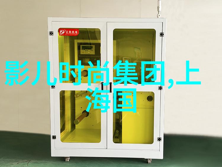 心海之轮跨越五百年寻找那片被遗忘的彼岸