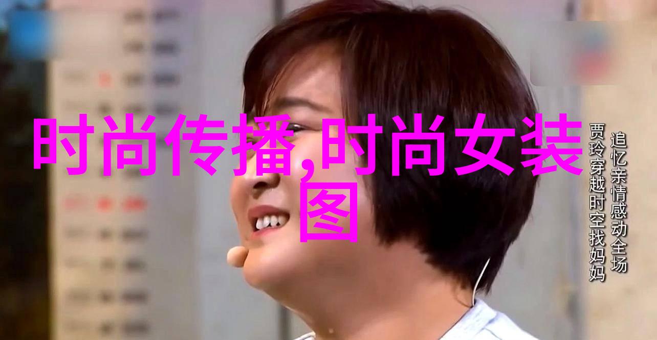 乾坤八卦图解析深入理解中国古代占卜与哲学中的八卦体系