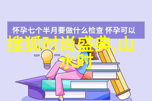 在保护版权和使用公有领域图像方面知名的图片分享网站有哪些推荐