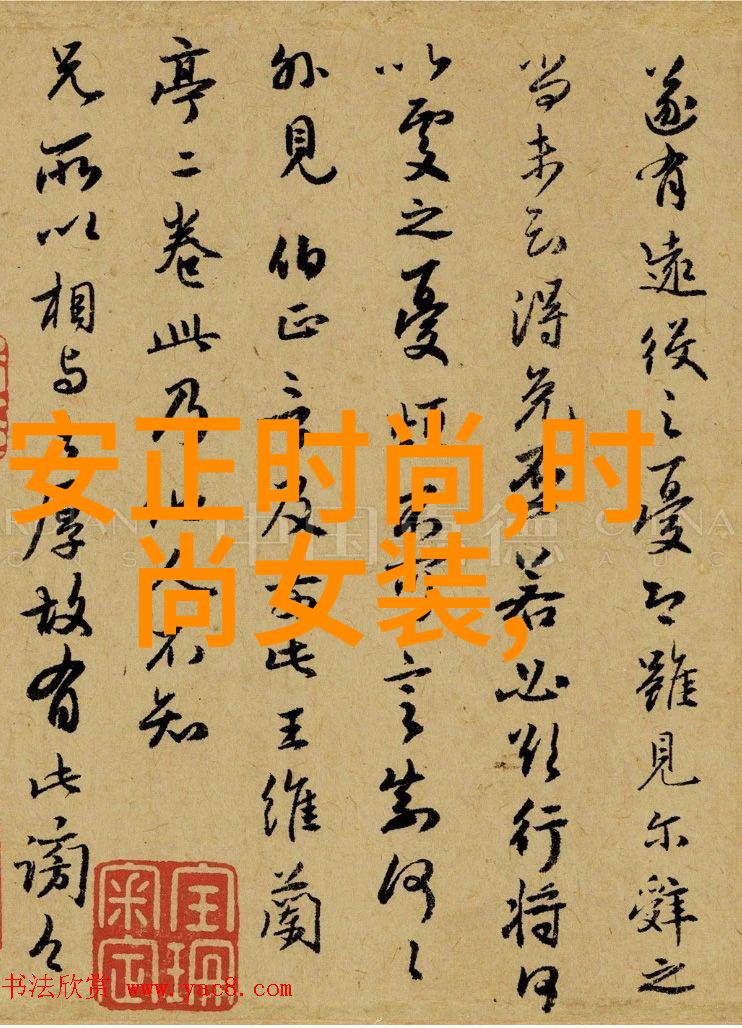 如梦似幻般的一段美好时光分析2021年末至今对比度很高的娱乐界事件及其影响力展开观察