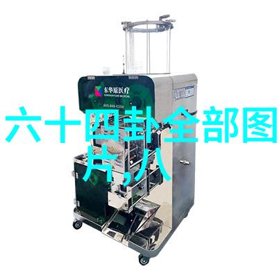 环球探险记紧急通知哪里值得一去