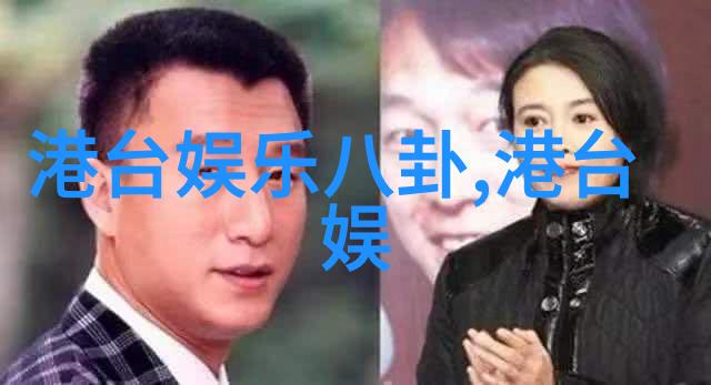 亚洲之光写真探秘