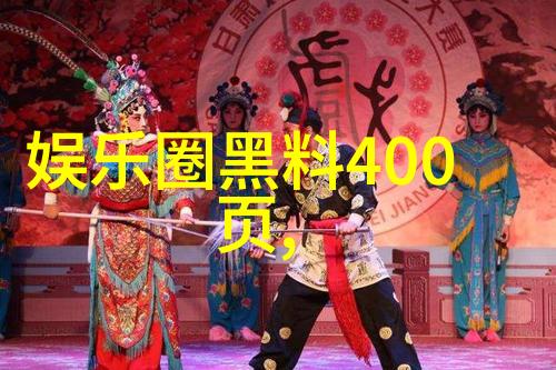 蓝月娱乐童话里的骗子火晶柿的假货大揭秘