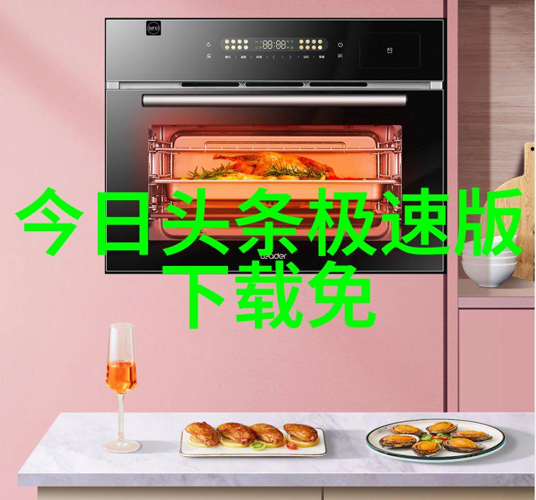 图片大全好看探索视觉盛宴的艺术魅力