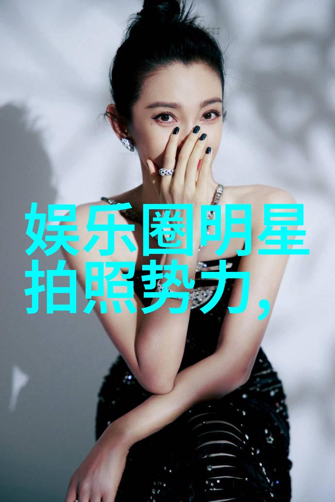 妻夫木聪自然情深先天八卦图背后的子婚纱照曝光其感情史