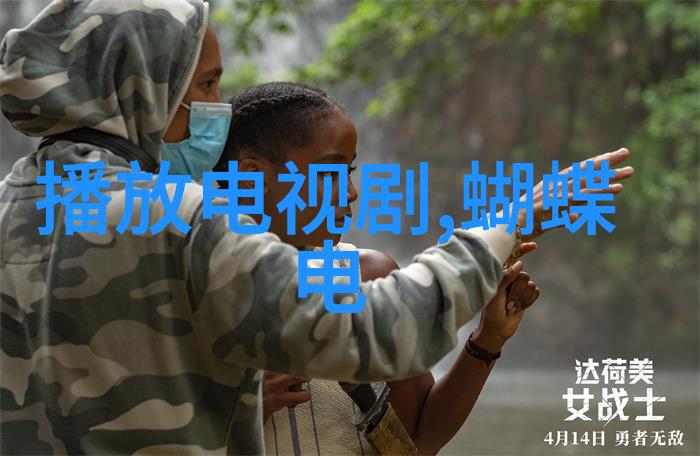 纯音乐大全100首精选单曲彭楚粤新作牵手拉勾上线甜蜜情感深度共鸣