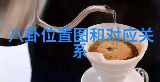 快乐大本营 综艺我在这里笑到泪流快乐大本营那些让人难忘的趣事