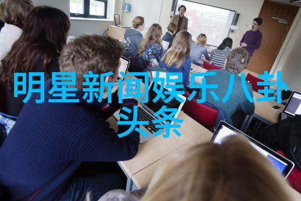一般人不要碰易经金子涵是美国国籍混血儿吗她个人资料简介