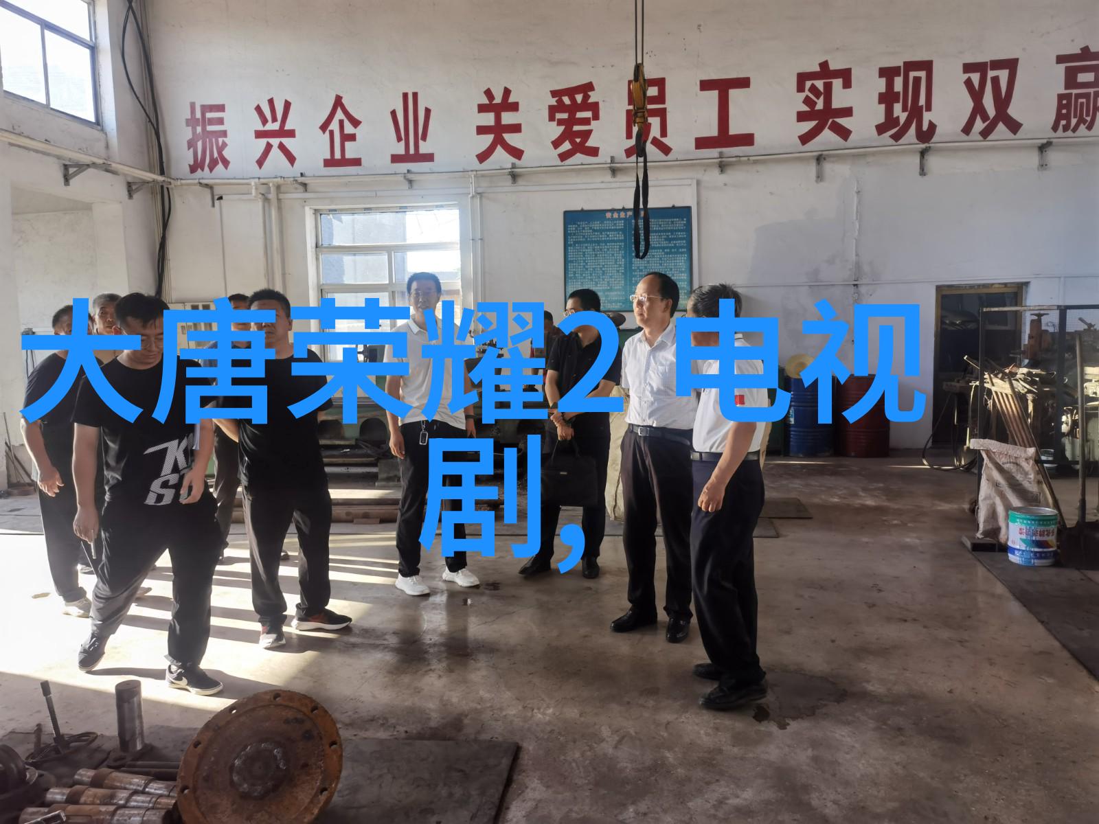 情头识别新时代扫一扫解锁心情世界