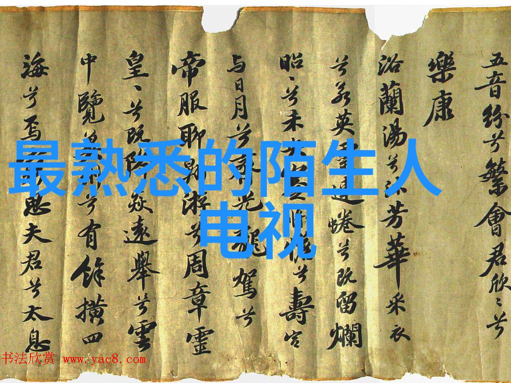 百度智能识别图片AI技术的视觉革命