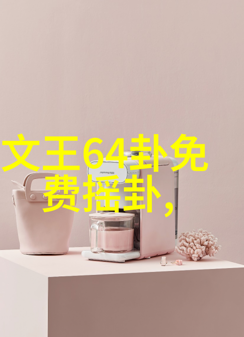 在不同时期头条搜索是否会影响公众舆论