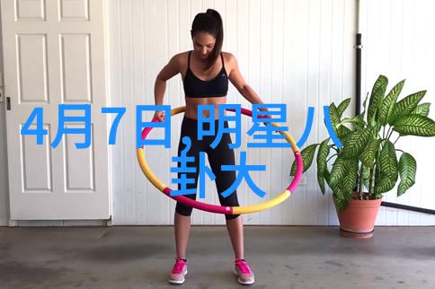 新浪娱乐新闻记者直击王源为何选择这首歌作为毕业礼物给粉丝