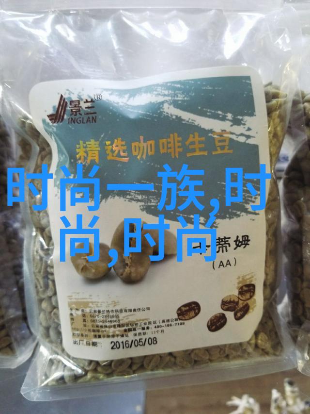 童话综艺 - 魔法风暴探秘奇幻秀的背后故事